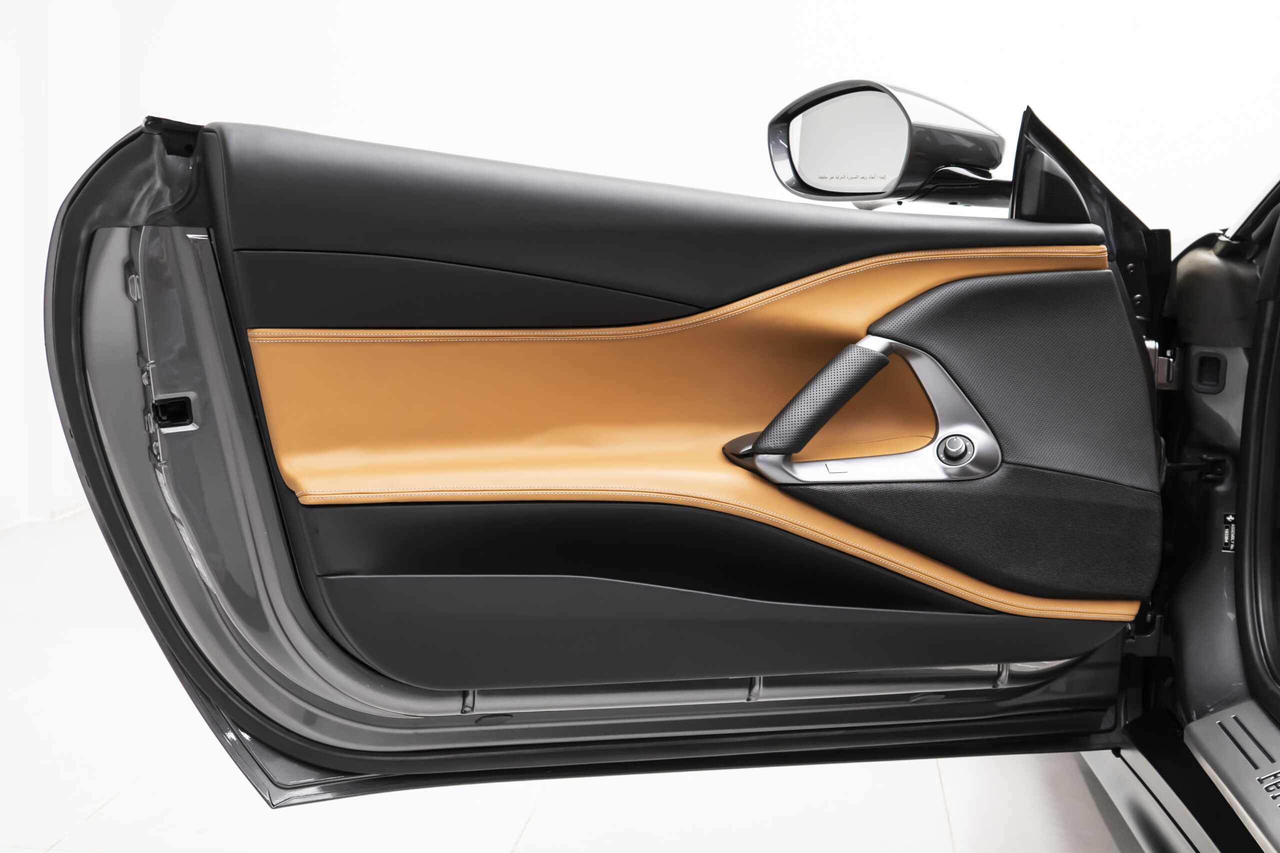 
								2022 Ferrari 812 GTS full									