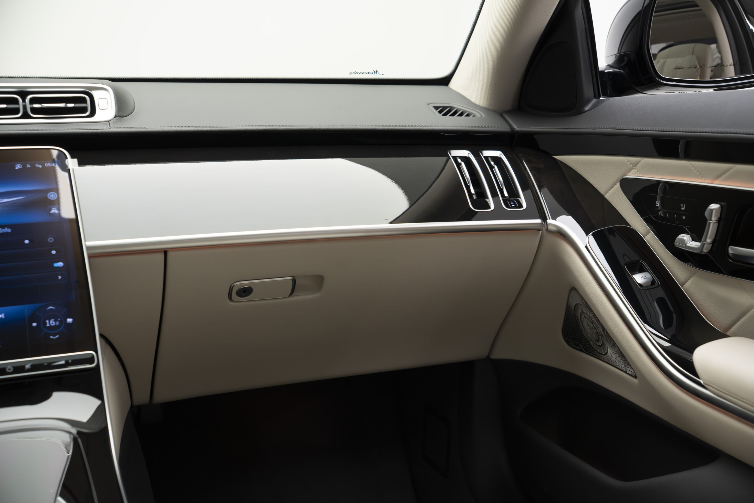 
								Brand New 2026 Mercedes Benz S 500 4MATIC Saloon full									