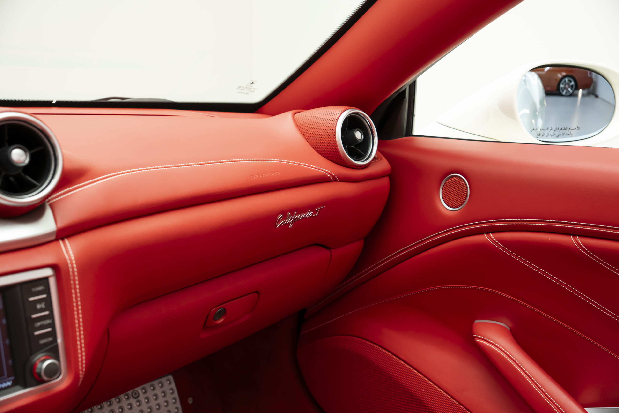 
								2016 Ferrari California T full									