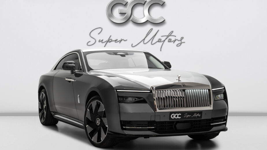 Best luxury car dealer in Dubai, GCC Supermotors